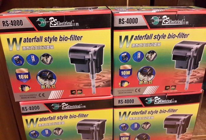 Deniz ve sirin su akvaryumları uçin asma şelale tarzı biyo filtre