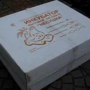 Rusiya inkubator her sey avtomatik. Zavod malidi. Teze inkubator nesus