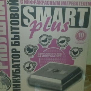 Inkubator rabuwka... 150 toyuq... 370 bildircin...