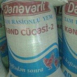 Salam. Keyfiyyetli bol proteyinli ve vitaminli kokeltme toyuq cuce ve