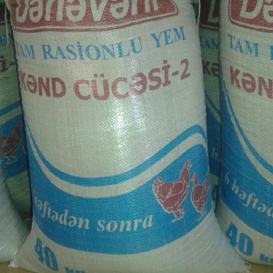 Topdan satis keyfiyyetli toyuq cuce yemleri. Topda