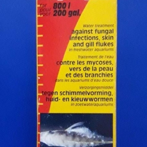 Sera mycopur 50 ml - препарат лекарс