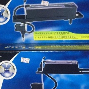 UpperFilter Boyu UF-100 28 man 
UpperFilter Boyu UF-130 34 man