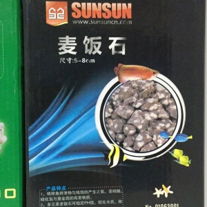 500g Maifan daşı. filterlerde istifade olunur. Suda olan amiakı