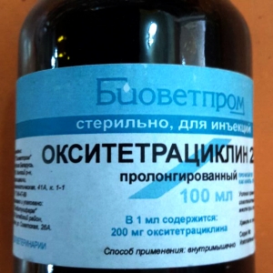 Biovetprom-antibiotik