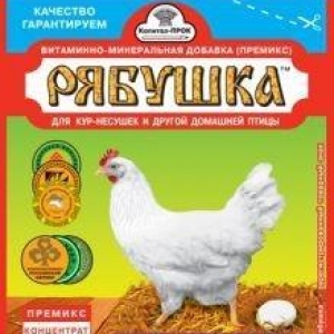 Toyuq,Hinduşka,Ördək vitamino-mineral əlavə (Рябушка премикc)