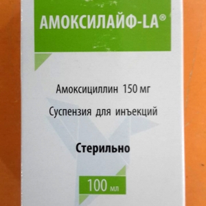 Amoksilayf antibiotik