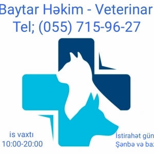 Baytar Həkim-Ветеринар